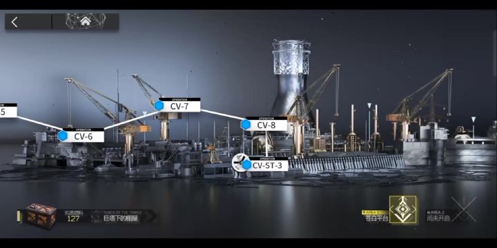 [CV–8]简单好抄无压力的高台四人小队，新时代重狙是这样的截图