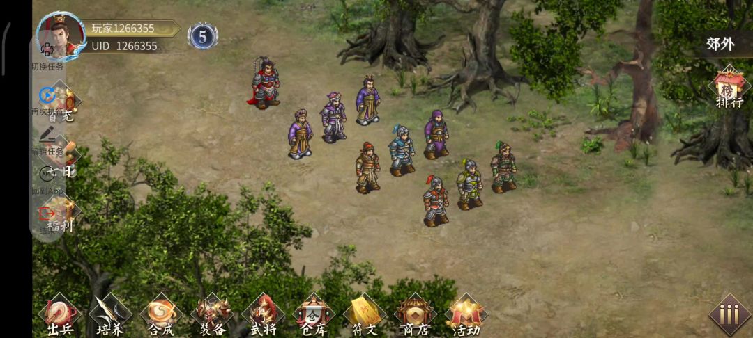 一牛鸣地自动化护肝方案截图