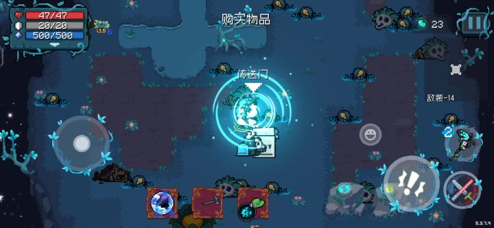 这难度6夜游神还有几率不给东西?截图