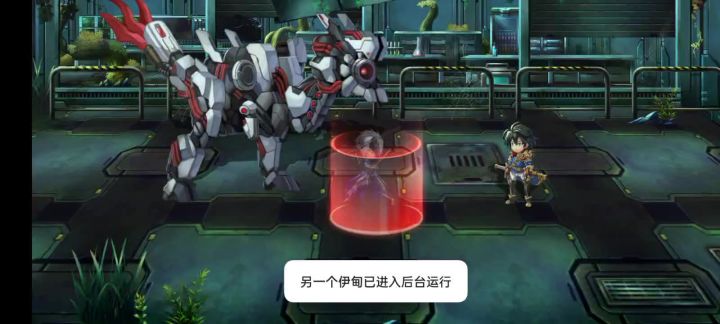 【联动隐王】奥尔芬VC真证boss平地截图