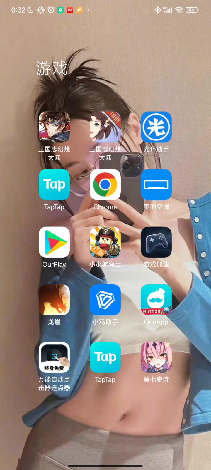 更新以后无限重启啊我真是服了截图