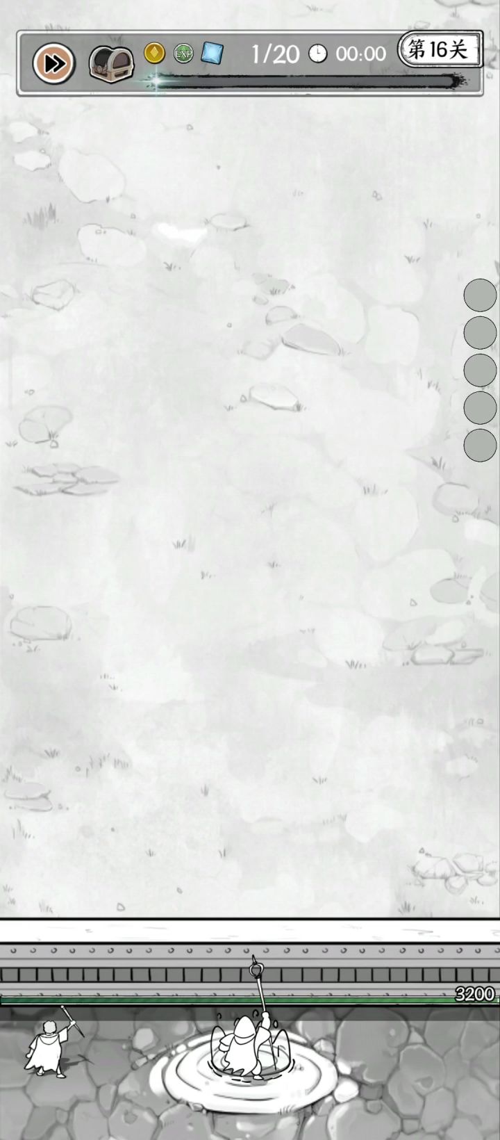 出现这种情况,阁下如何应对截图