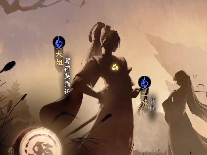 好好好都变态起来了截图