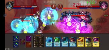 死神来了就是牛～1%就是时间问题😂