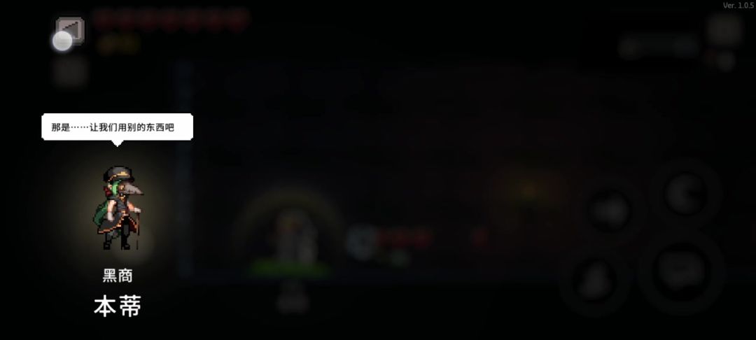 video-3668991