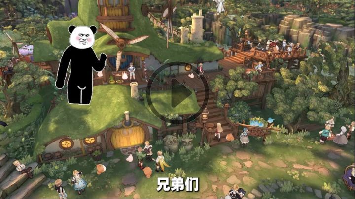 一口一只猫……啊啊啊 这里的猫有点烫嘴!截图