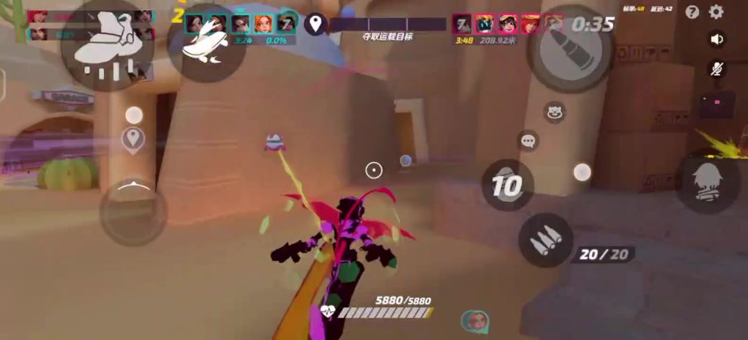 video-3669735