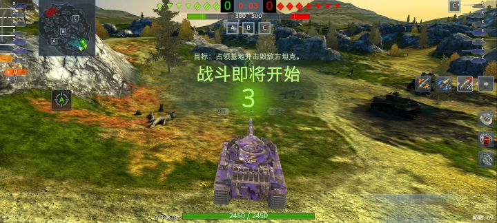 最强顶牛防御--堵炮管截图