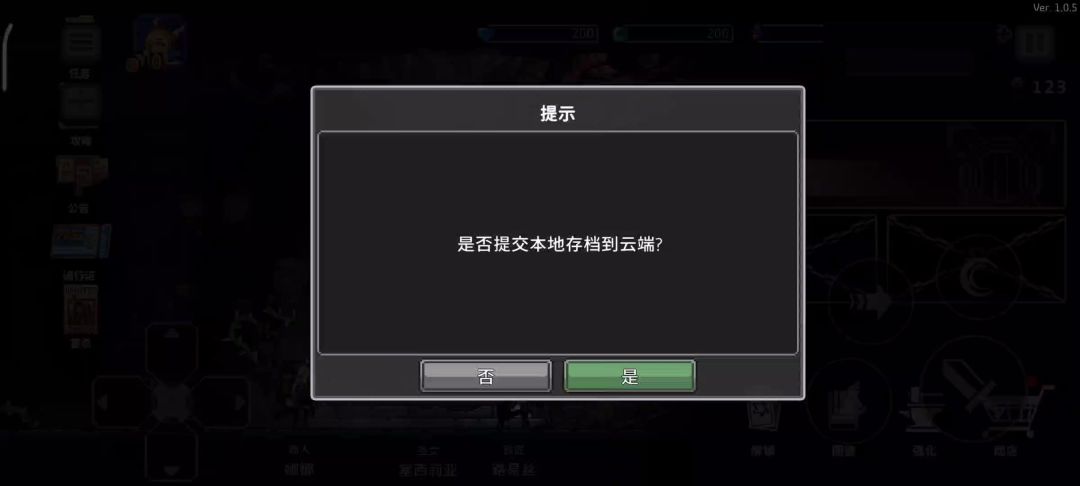 video-3669901