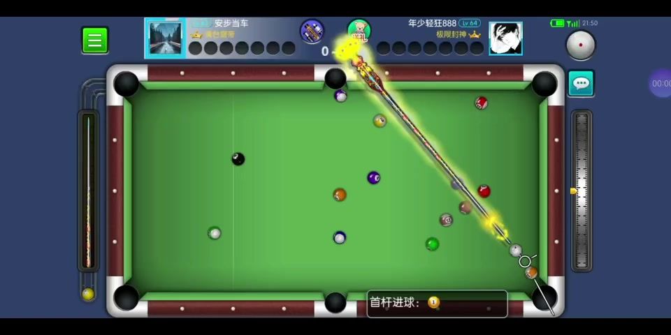 video-3669924