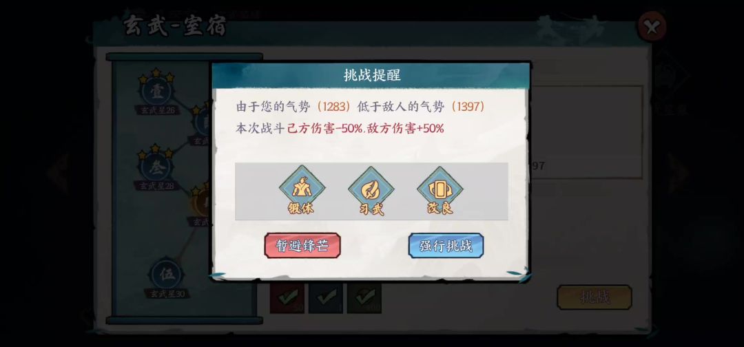 video-3670085