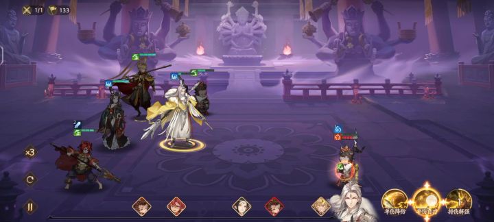 【泰初测试创作征集|八十层攻略】截图