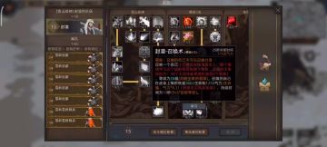 【模组优化】这下有伤害了