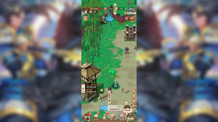 『开荒笔录』- 秘境锁妖祭坛探索走法！截图