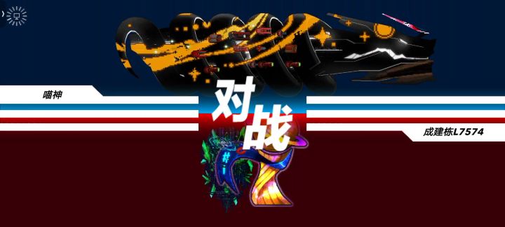 一定要注意看30多秒的时候!!截图