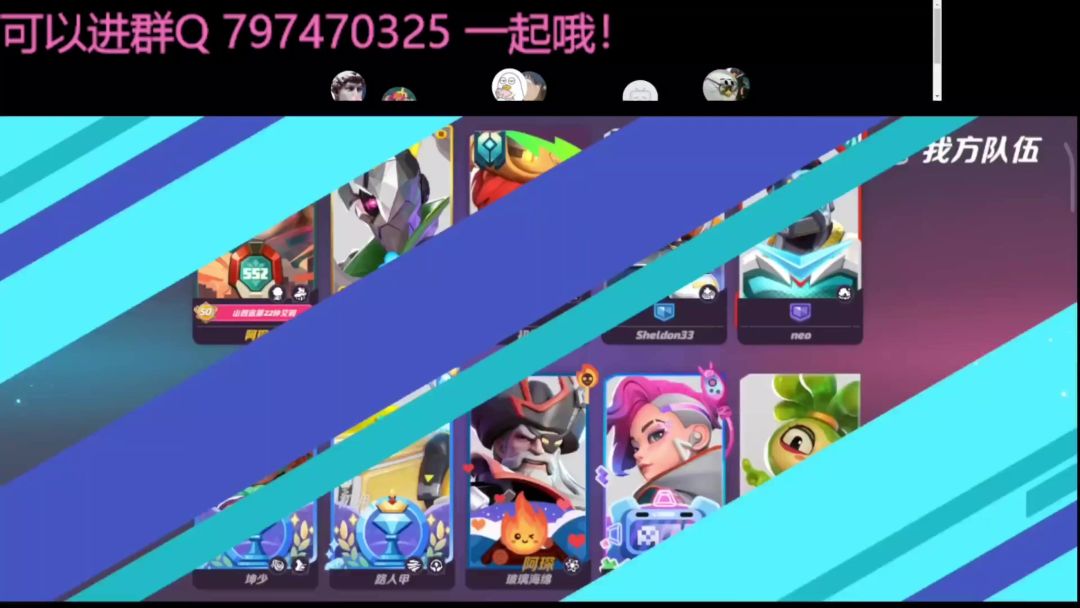 video-3670505