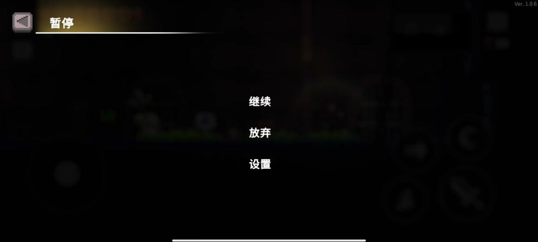 video-3670806