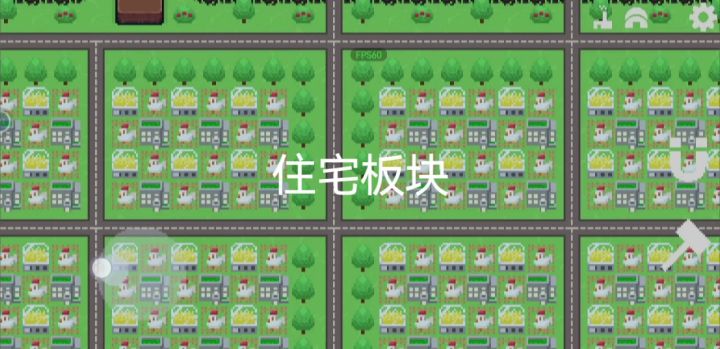 一个完全工业化的星球截图