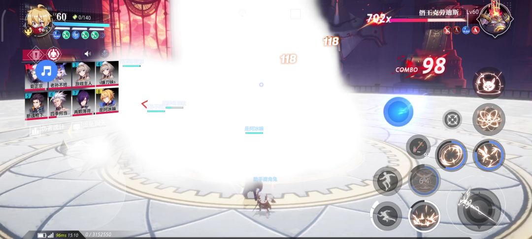 video-3670904