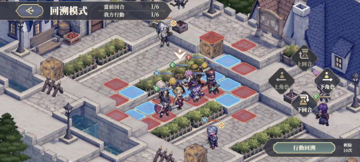 幕间七助战模式打法(更新后)截图