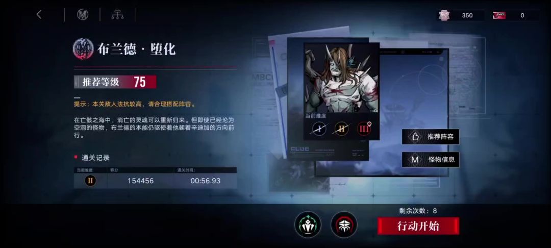 video-3671035