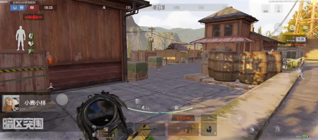video-3671114
