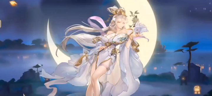 【泰初测试创作征集|明月仙子嫦娥小玉兔】截图