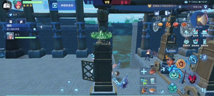 肉打2v2竞技场太难受了截图