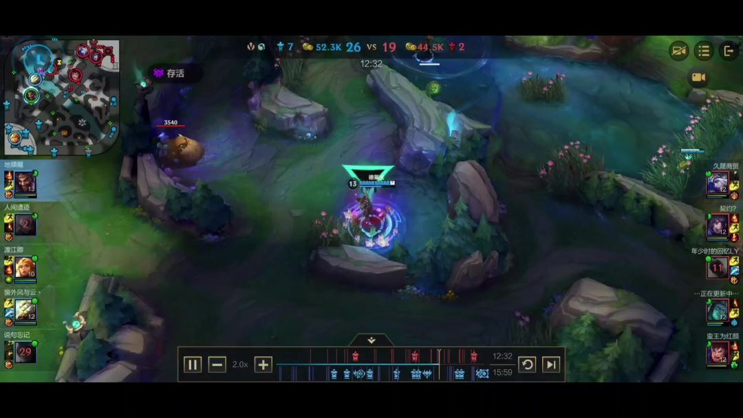 video-3671353
