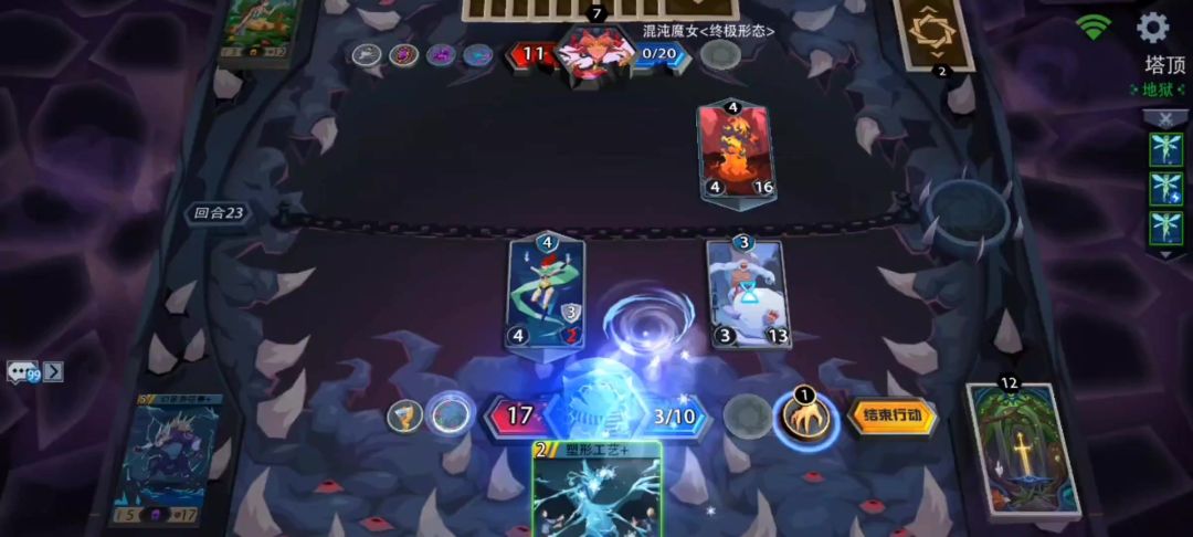 video-3671354