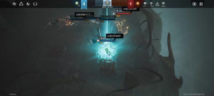 你们自己来看看你们那窒息的ai,已经不是一两次了截图
