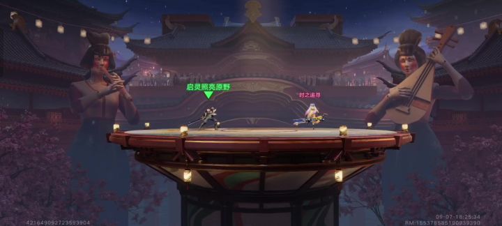 【第二期新星投稿】挑战时之追寻截图