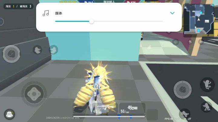 建模和画师虽然打架了,但是还好,做的还行截图