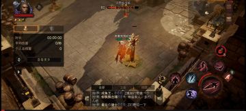 更换了两个精华，木人桩秒伤再次测试