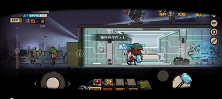 挑战模式1000天千后僵尸属性截图