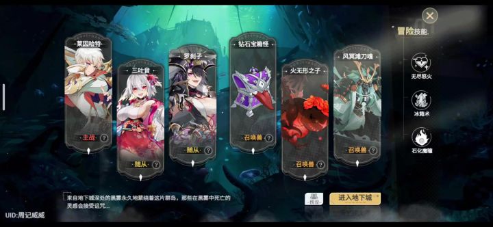 分享风男223搬砖,极致伤害视觉冲击。截图