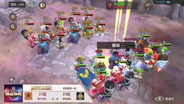 【赛事实况回放】巅峰联赛S1-八强双败赛第一轮