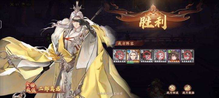 【泰初测试创作征集|140】截图