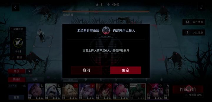 螳螂妹：我真强截图