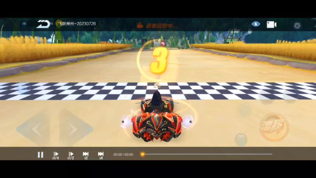 video-3672264