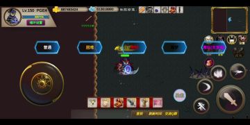 谁再说剑冢不好打，我跟他急！