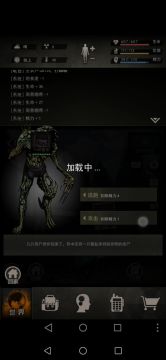 图一图二图三过图以及副本