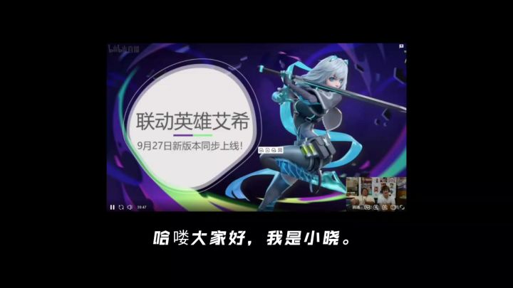 派对之星9月27号大版本[星浪潮]截图