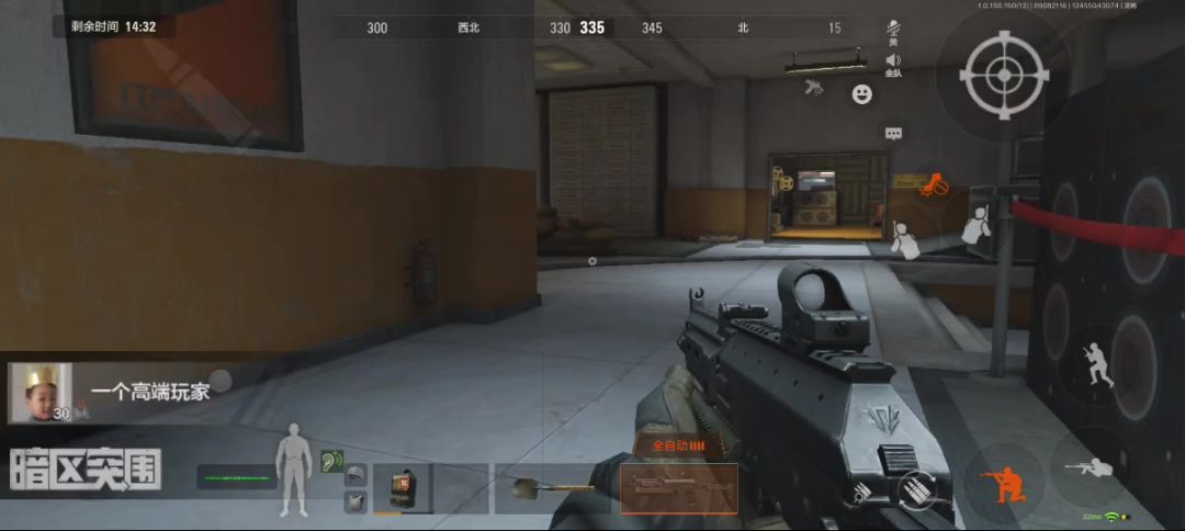video-3672969