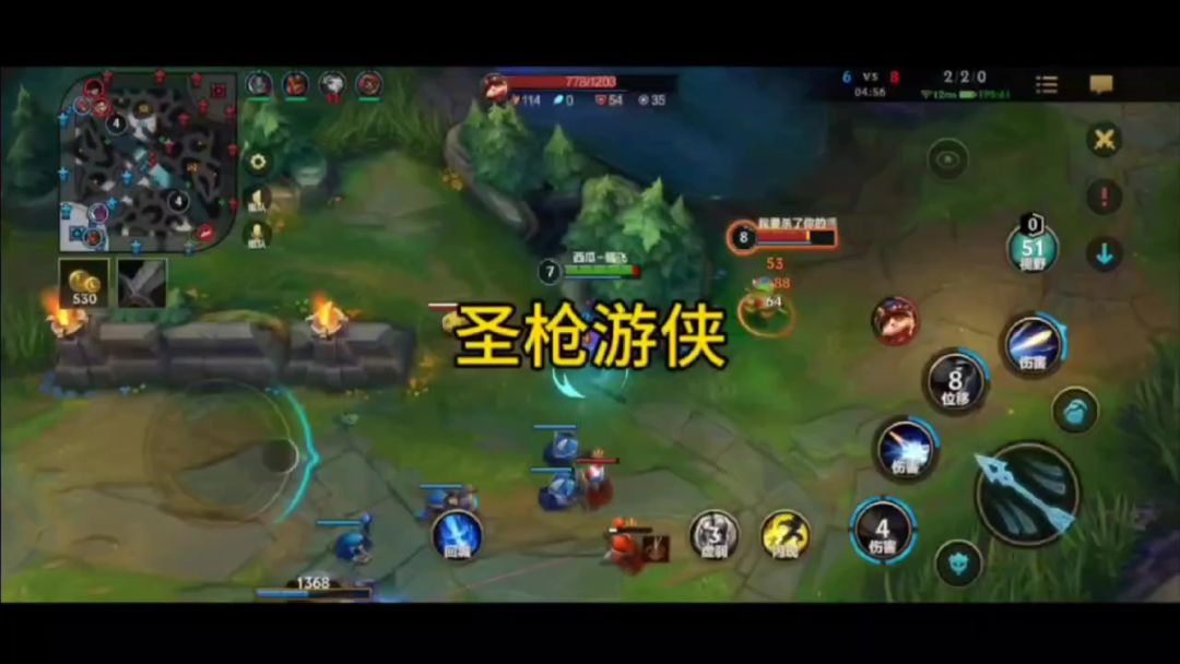 video-3673156