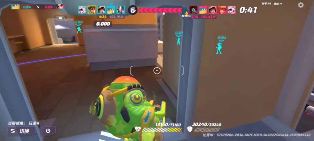 video-3673423