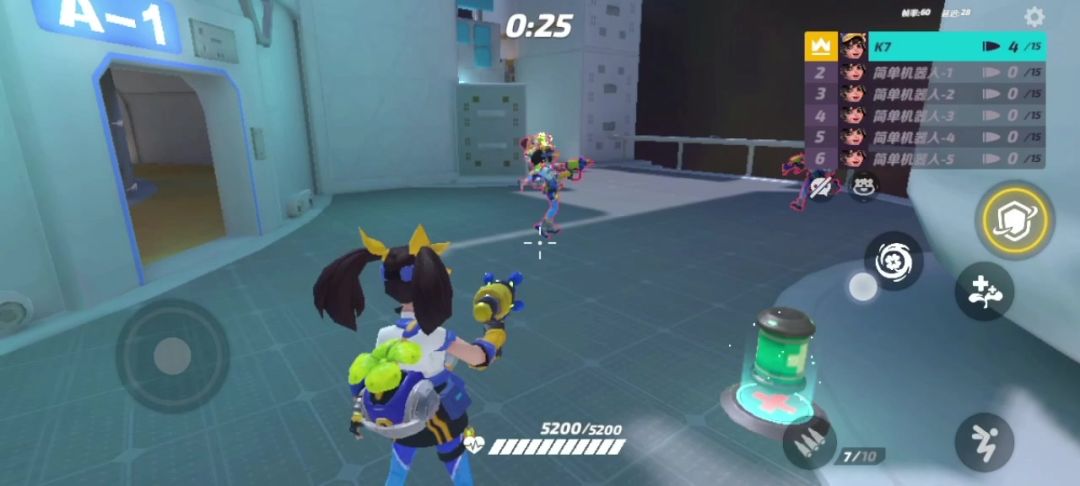 video-3673571
