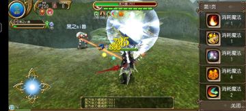 个人在用的双剑，给大伙提供一个思路。个人感觉还可以