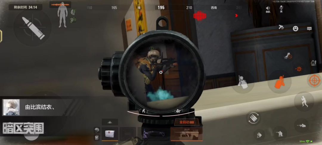 video-3673704