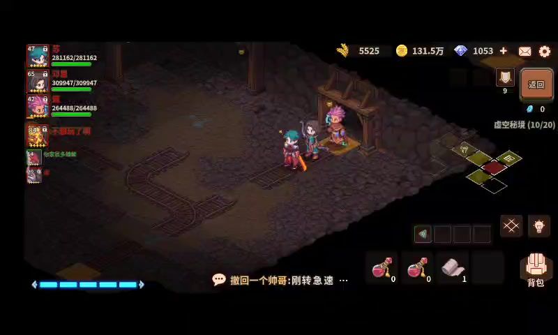 video-3673761